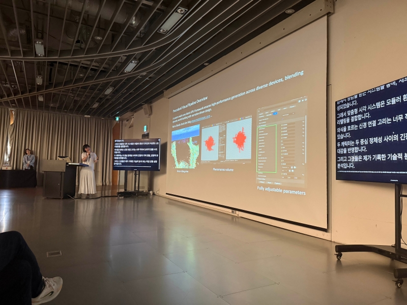 ISEA 2025 國際電子藝術作品論文發表暨台韓學術研究交流 |曾乙文|國藝會補助成果檔案庫